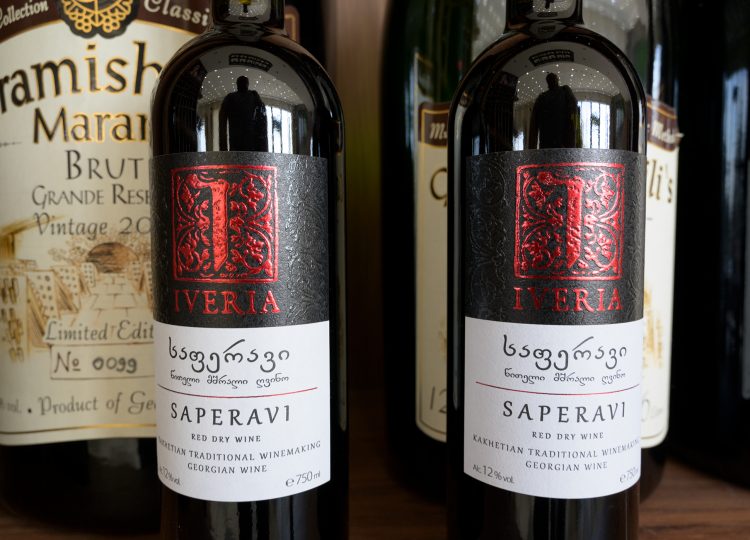 Wijn-Seperavi-Vino